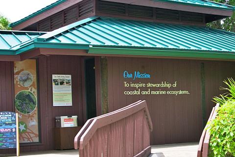 The Gumbo Limbo Nature Center